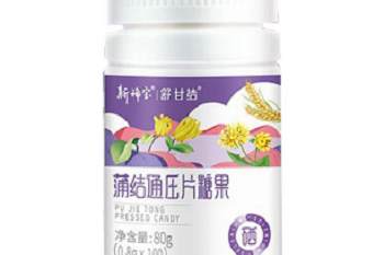 欢瑞世纪收稿
